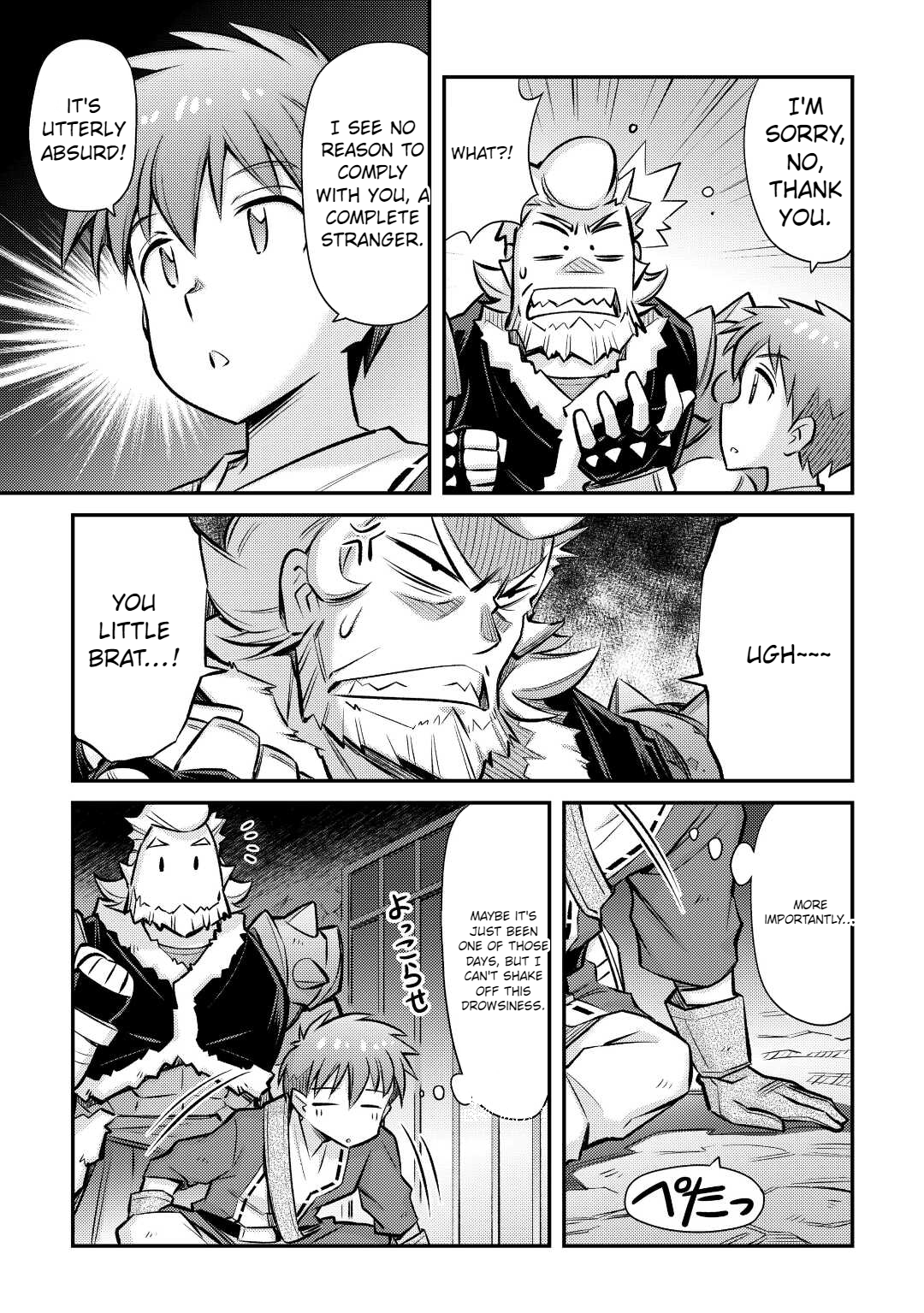 Summoned by being involved!? And I was "God"?? Chapter 29 - page 8