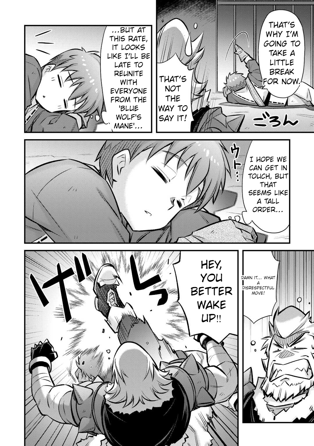 Summoned by being involved!? And I was "God"?? Chapter 29 - page 9