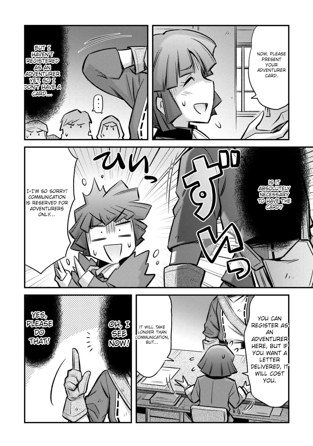Summoned by being involved!? And I was "God"?? Chapter 30 - page 15