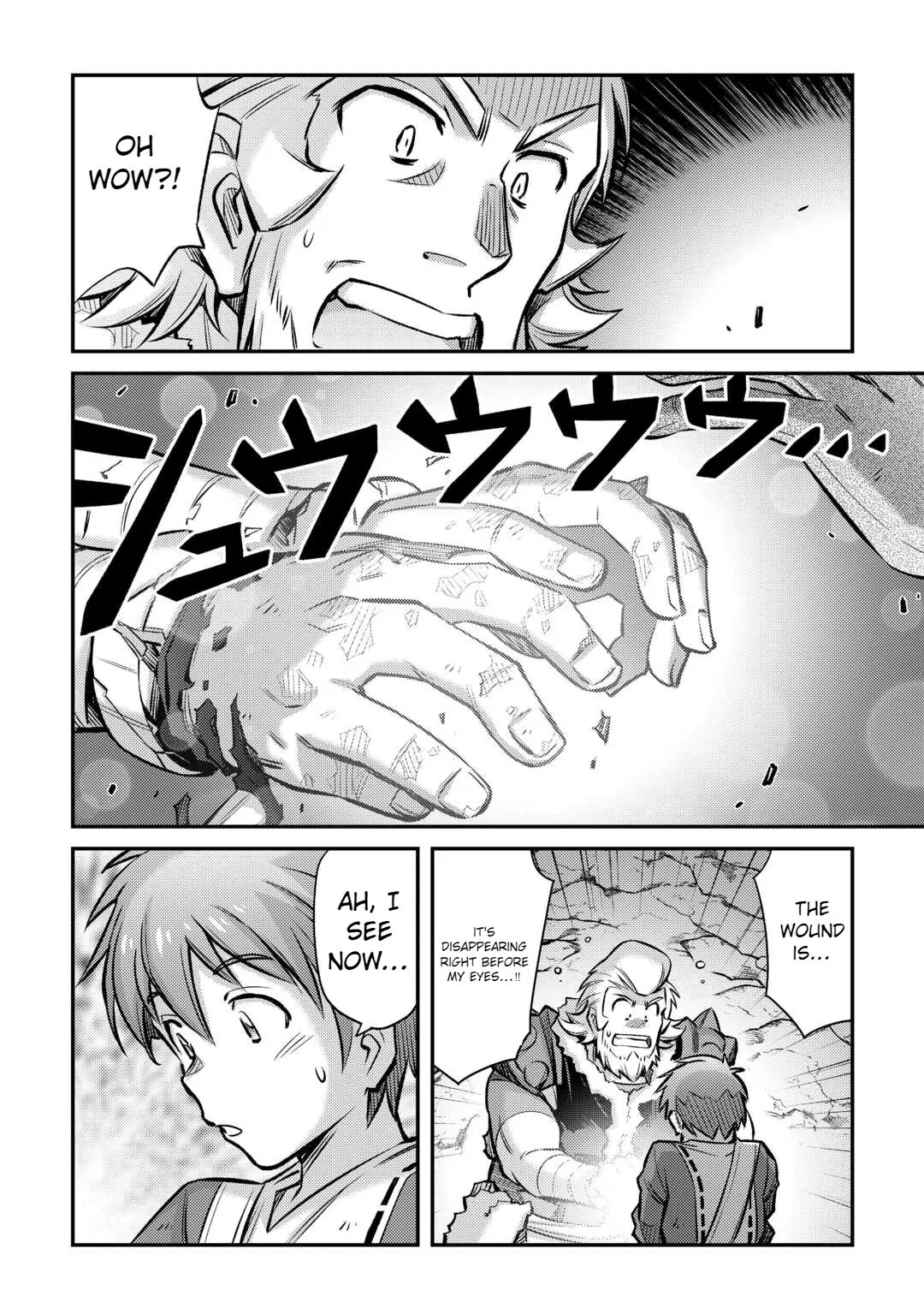 Summoned by being involved!? And I was "God"?? Chapter 30 - page 3