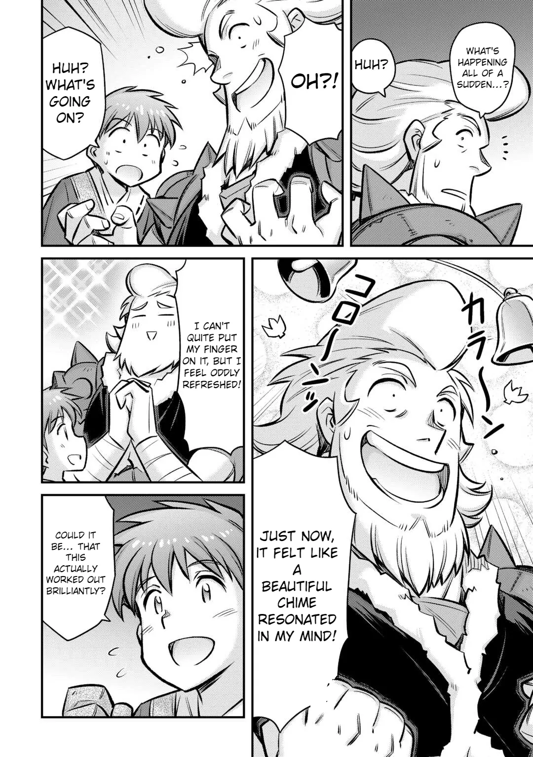 Summoned by being involved!? And I was "God"?? Chapter 31 - page 12