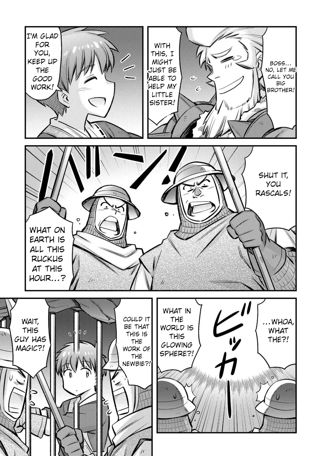 Summoned by being involved!? And I was "God"?? Chapter 31 - page 15