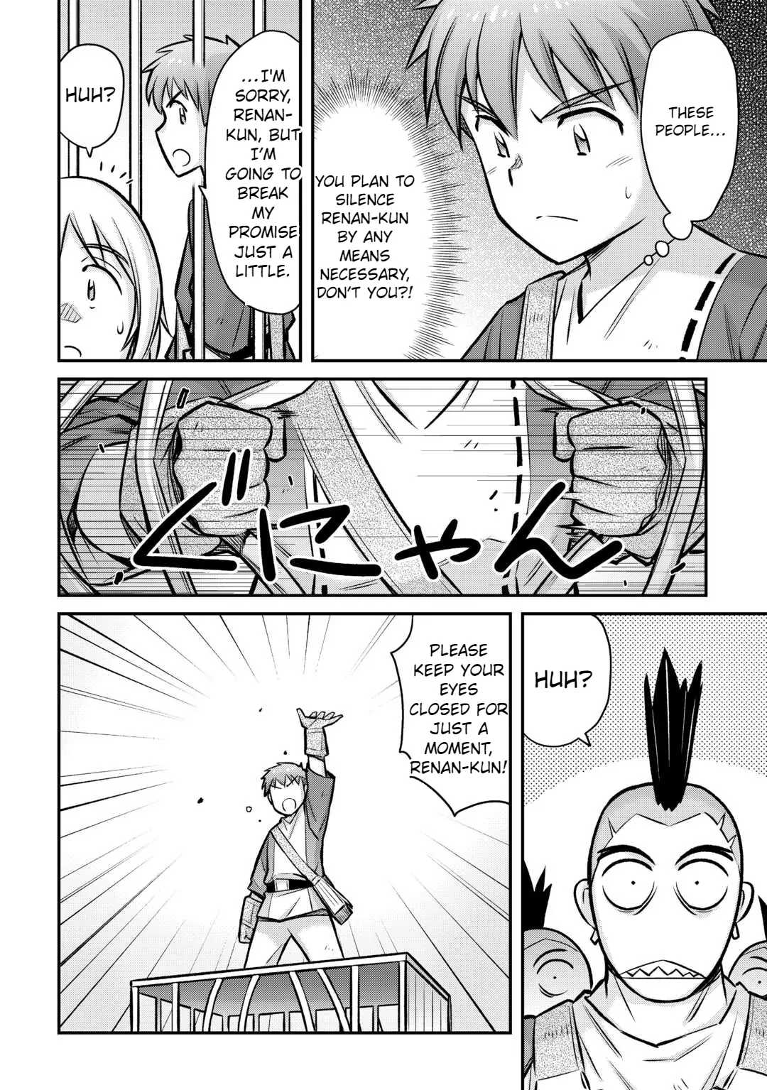Summoned by being involved!? And I was "God"?? Chapter 32 - page 13