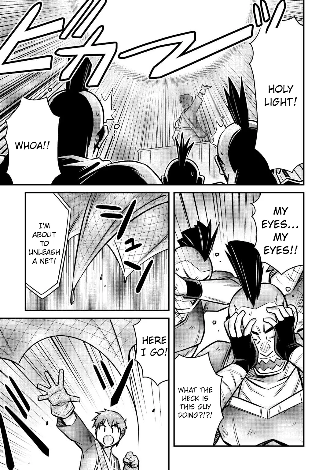 Summoned by being involved!? And I was "God"?? Chapter 32 - page 14