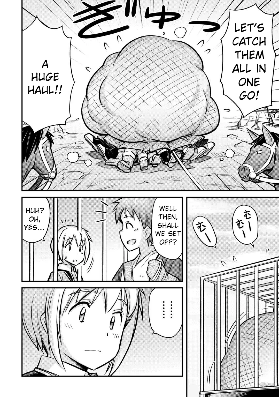 Summoned by being involved!? And I was "God"?? Chapter 32 - page 15