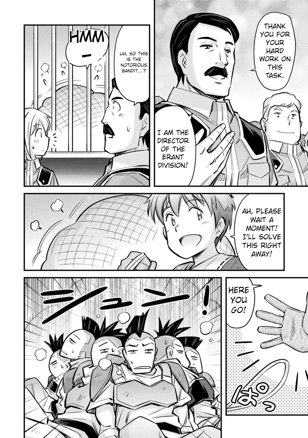 Summoned by being involved!? And I was "God"?? Chapter 32 - page 17