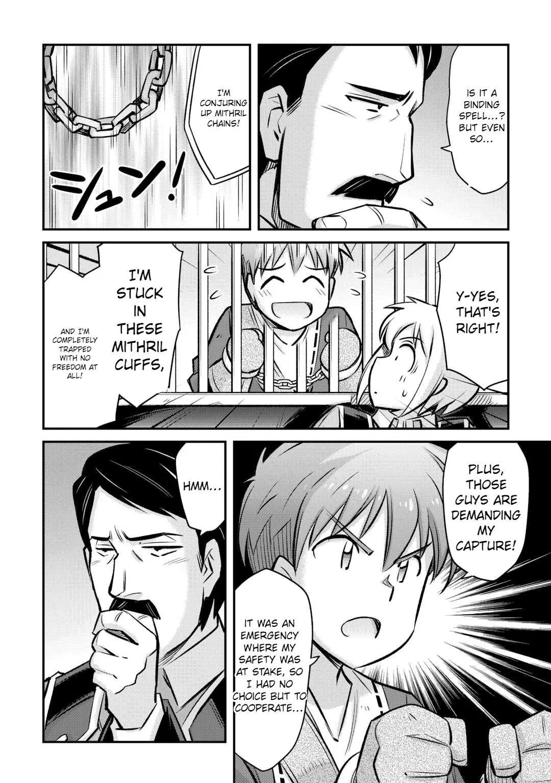 Summoned by being involved!? And I was "God"?? Chapter 32 - page 19