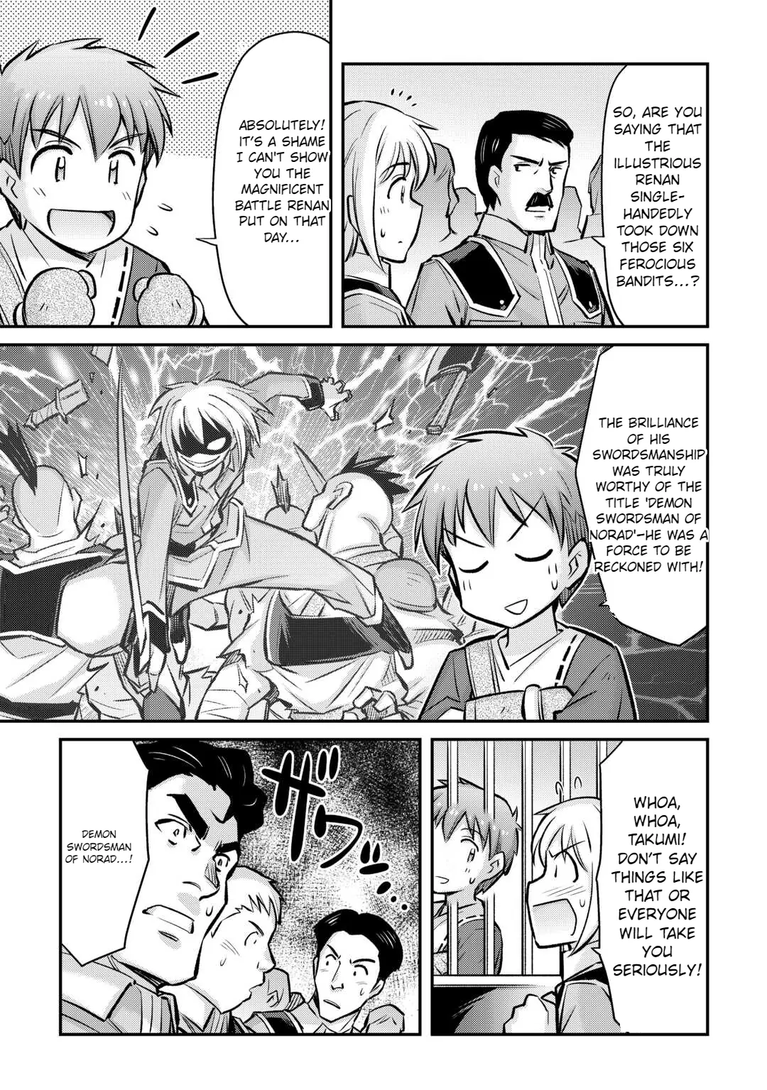 Summoned by being involved!? And I was "God"?? Chapter 32 - page 20
