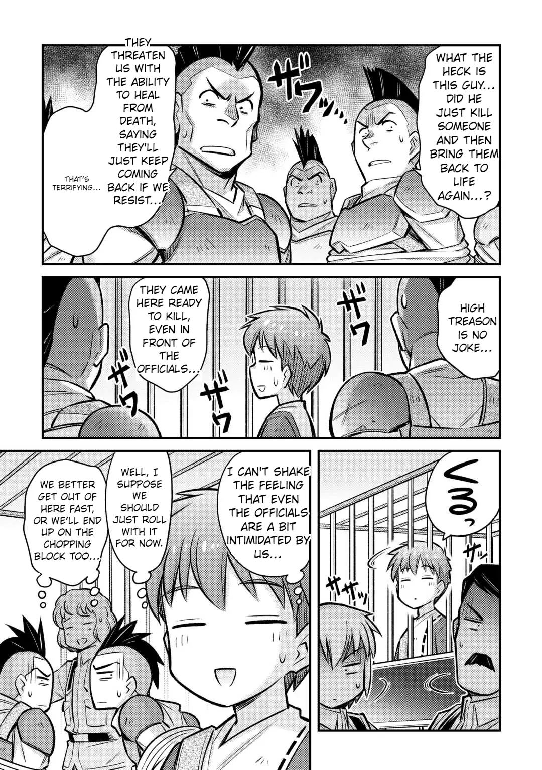 Summoned by being involved!? And I was "God"?? Chapter 33 - page 10