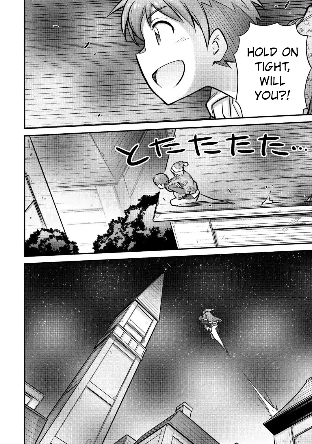 Summoned by being involved!? And I was "God"?? Chapter 33 - page 21
