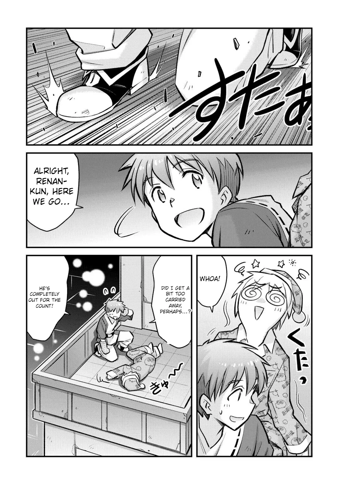 Summoned by being involved!? And I was "God"?? Chapter 33 - page 22