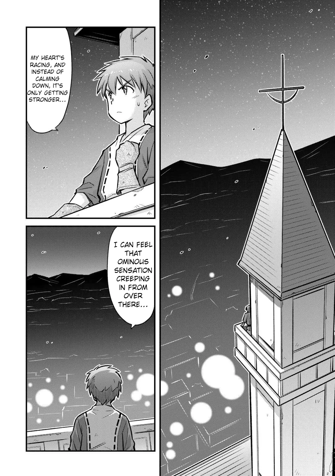 Summoned by being involved!? And I was "God"?? Chapter 33 - page 23