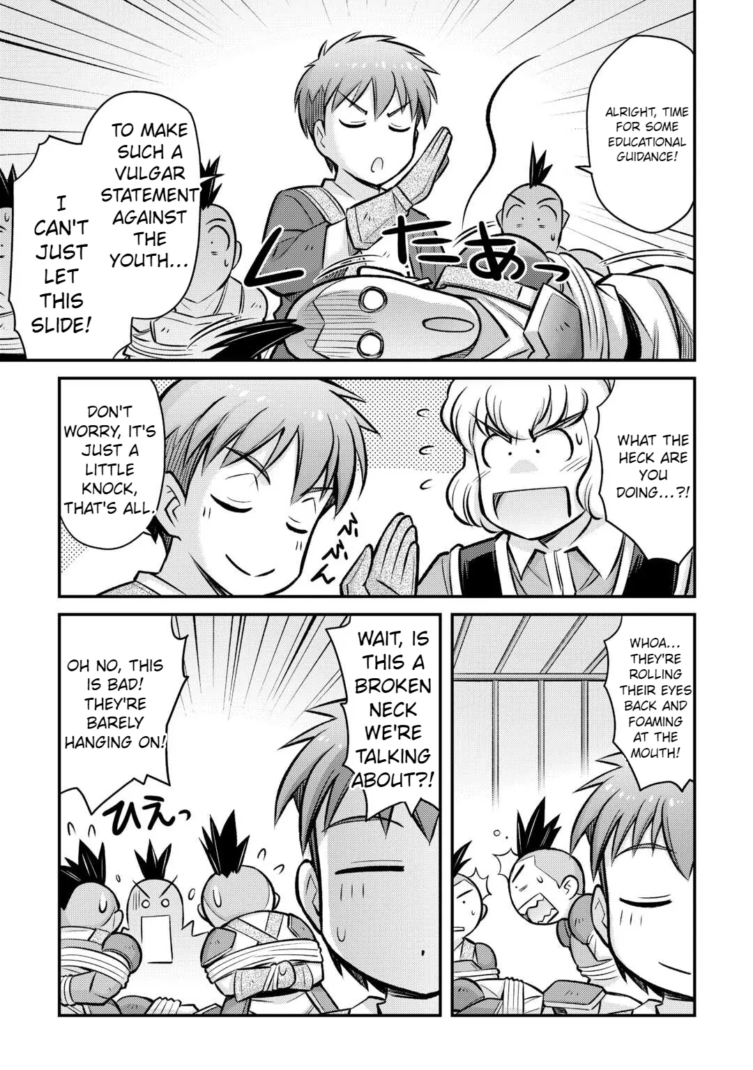 Summoned by being involved!? And I was "God"?? Chapter 33 - page 8