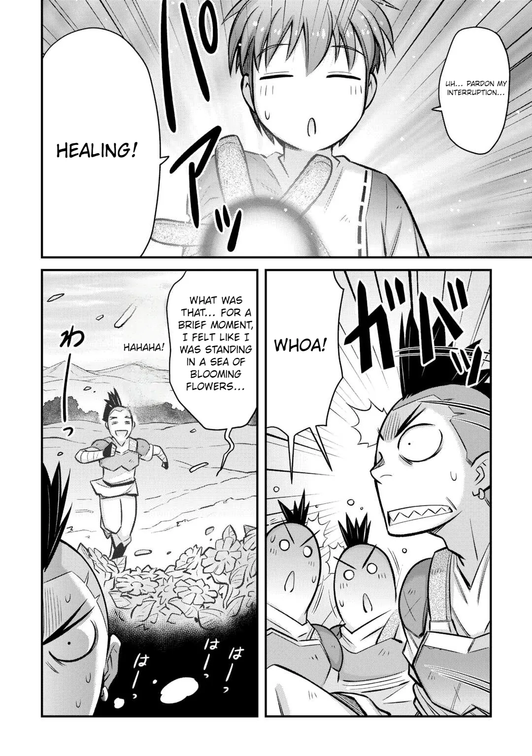 Summoned by being involved!? And I was "God"?? Chapter 33 - page 9