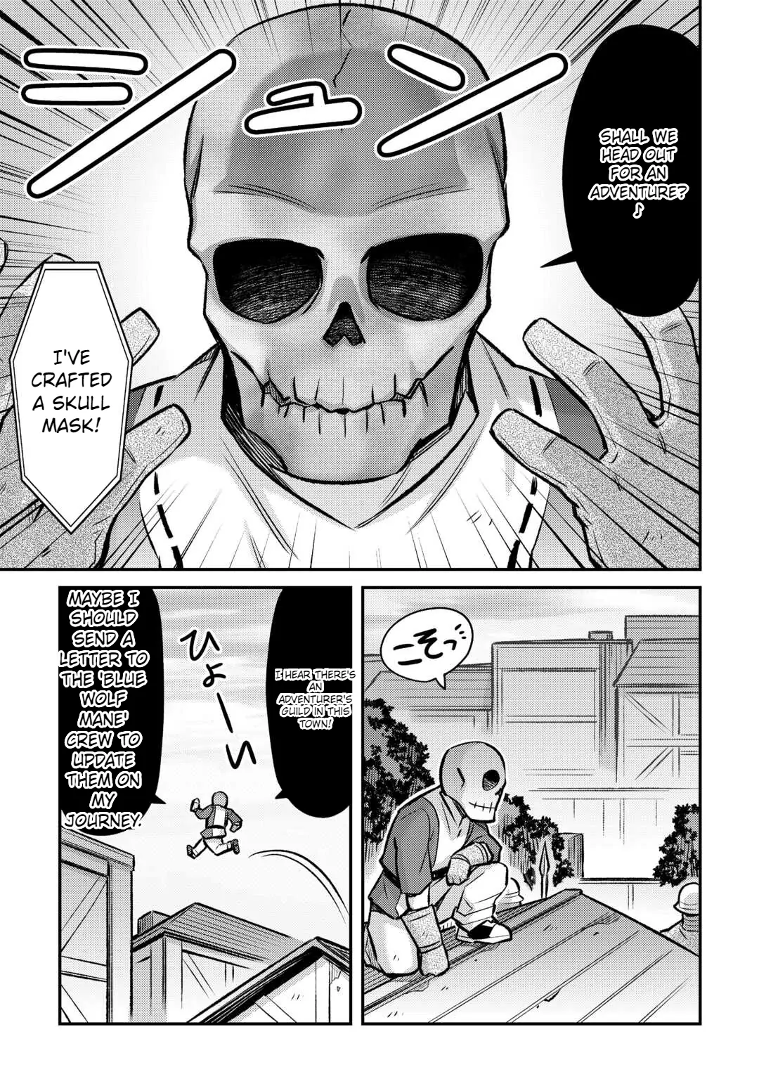 Summoned by being involved!? And I was "God"?? Chapter 35 - page 12