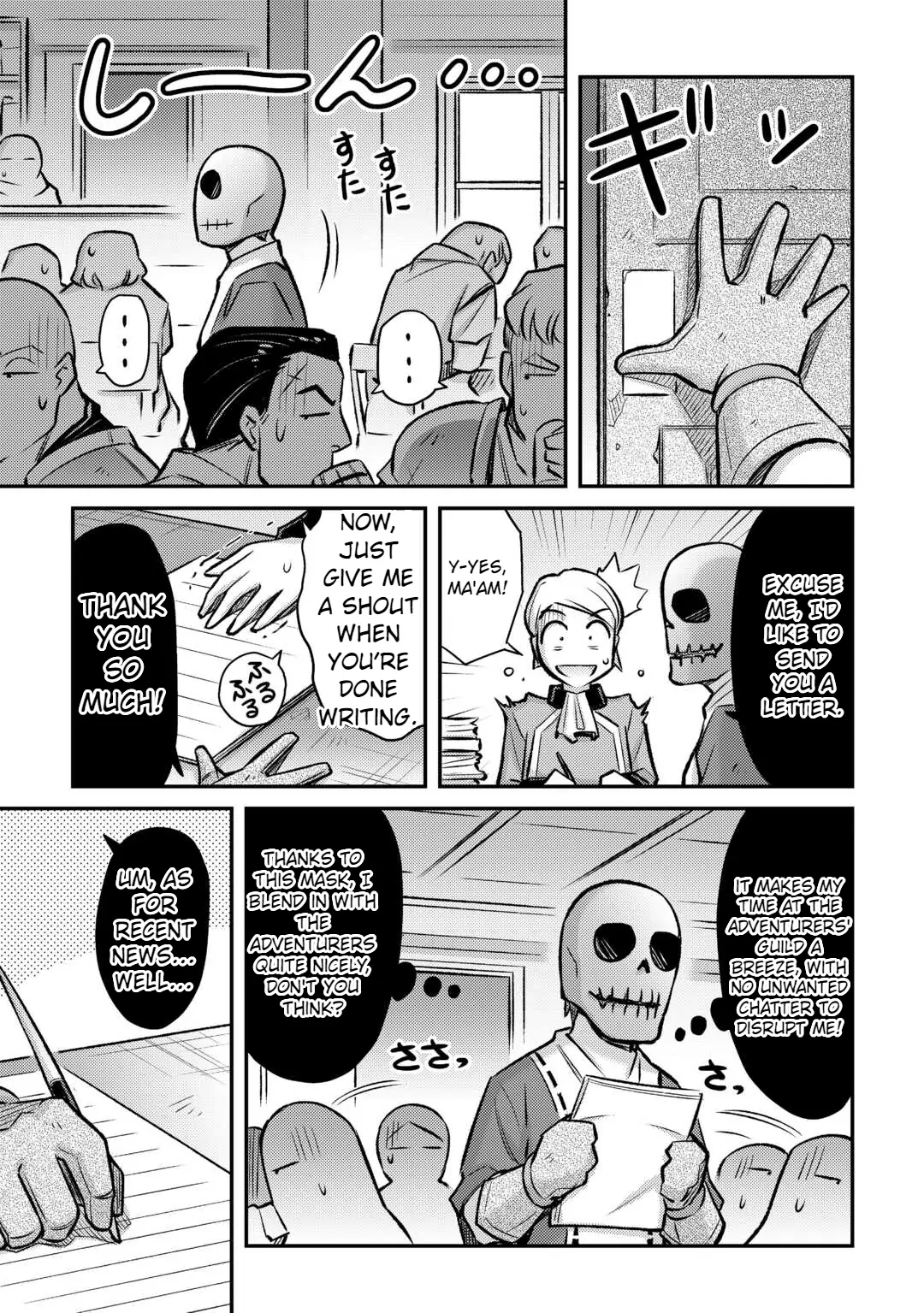 Summoned by being involved!? And I was "God"?? Chapter 35 - page 14