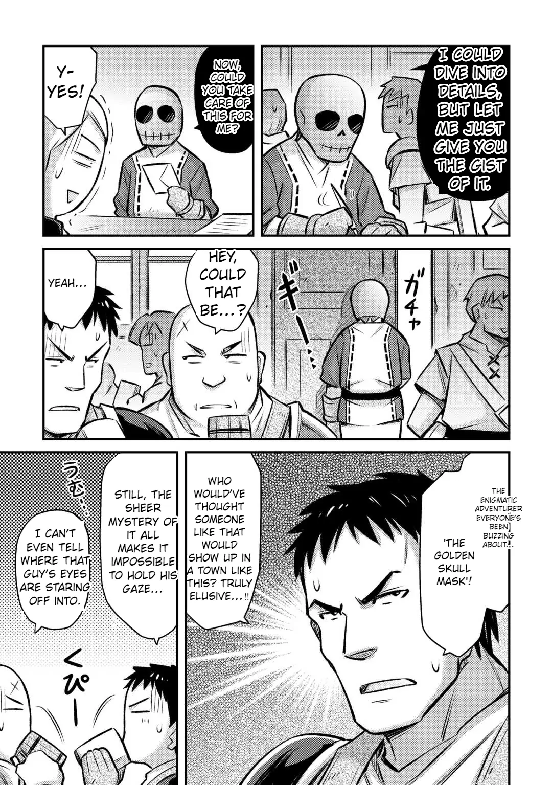 Summoned by being involved!? And I was "God"?? Chapter 35 - page 16