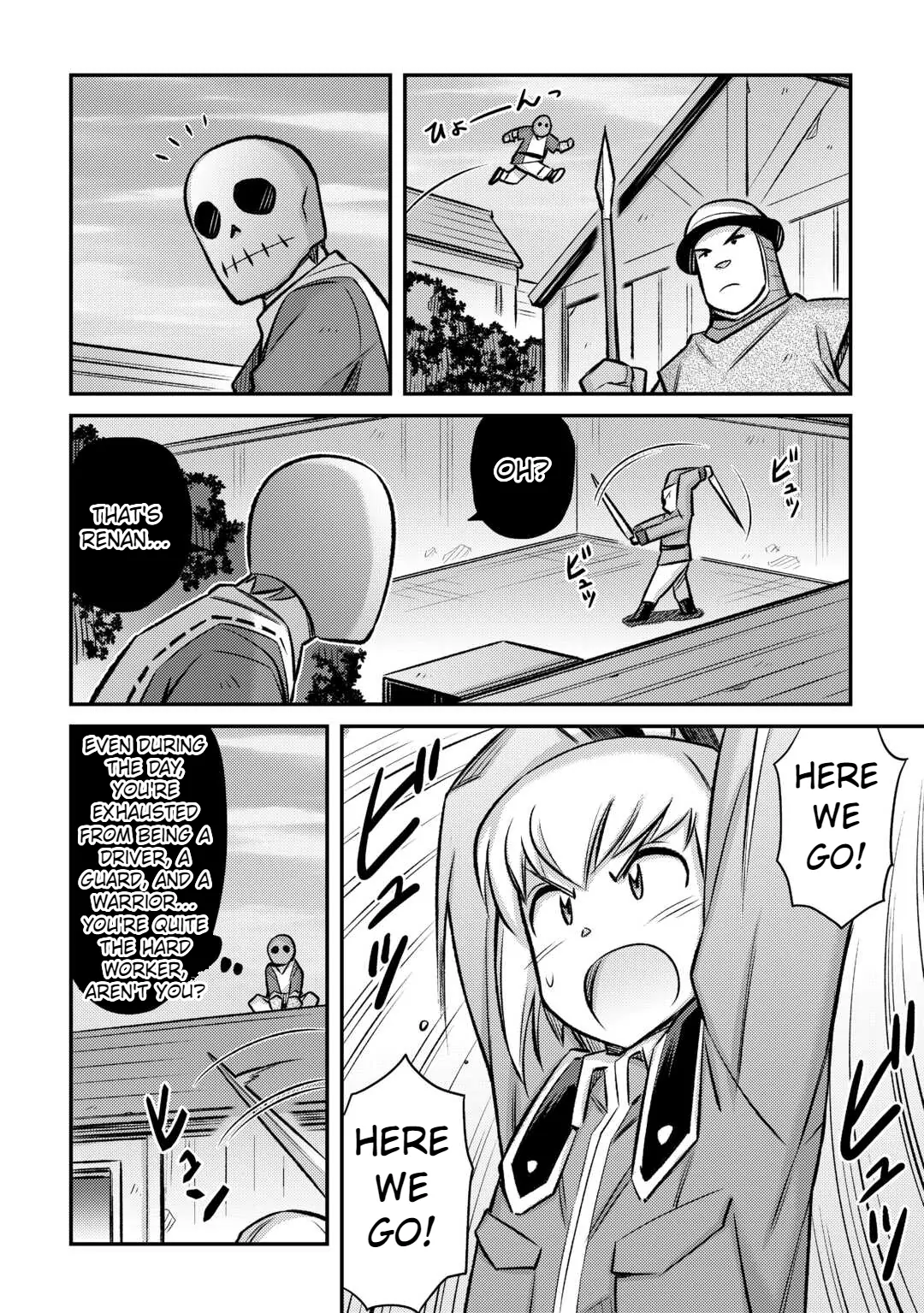 Summoned by being involved!? And I was "God"?? Chapter 35 - page 17