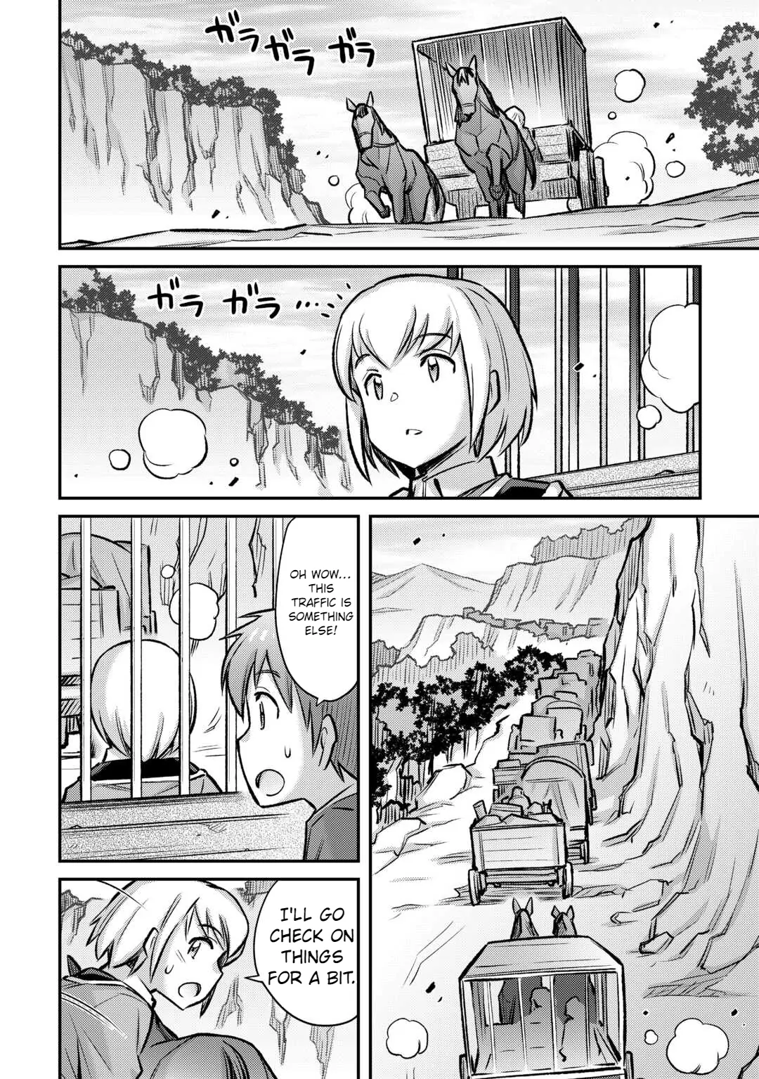 Summoned by being involved!? And I was "God"?? Chapter 35 - page 19