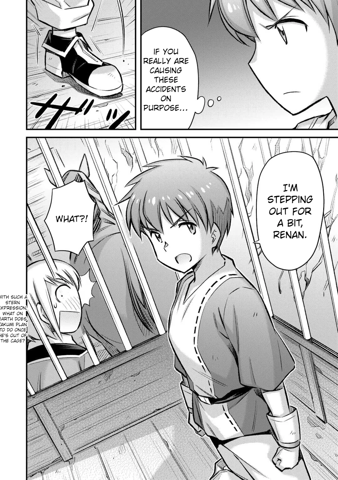 Summoned by being involved!? And I was "God"?? Chapter 35 - page 25