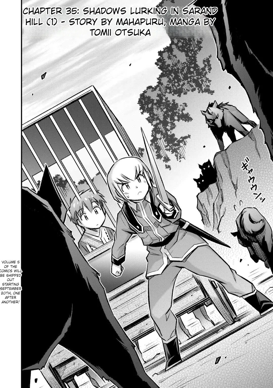 Summoned by being involved!? And I was "God"?? Chapter 35 - page 3