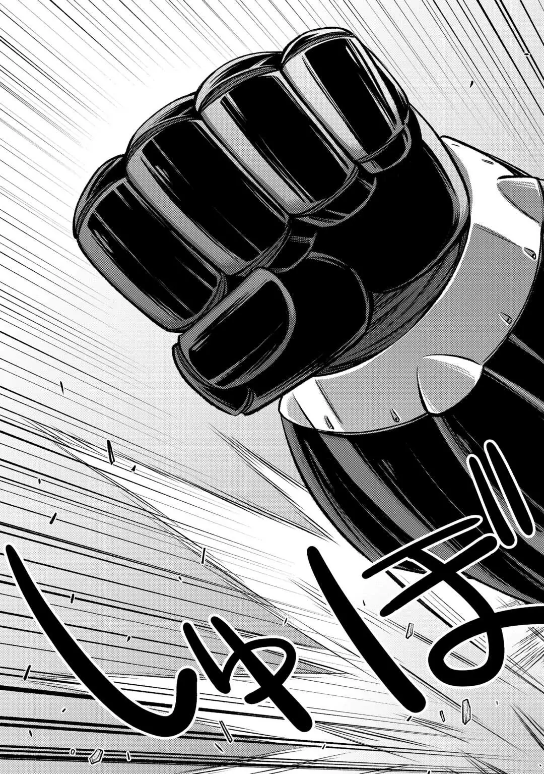 Summoned by being involved!? And I was "God"?? Chapter 36 - page 14