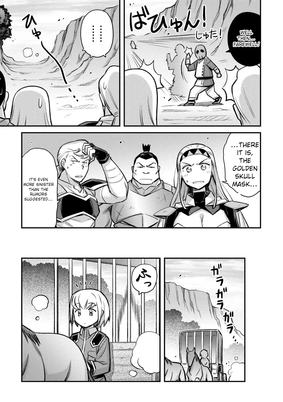 Summoned by being involved!? And I was "God"?? Chapter 36 - page 18