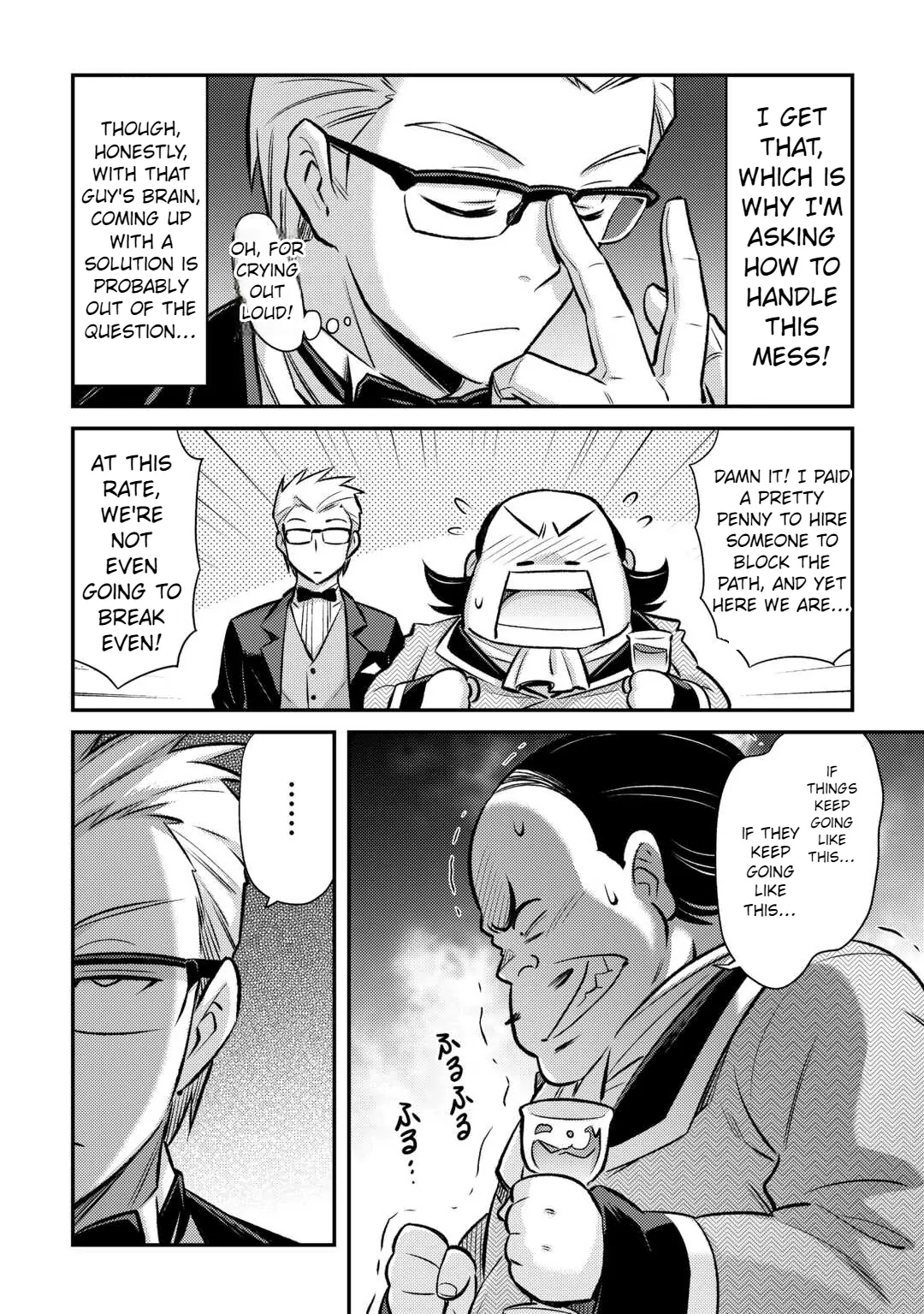 Summoned by being involved!? And I was "God"?? Chapter 37 - page 11