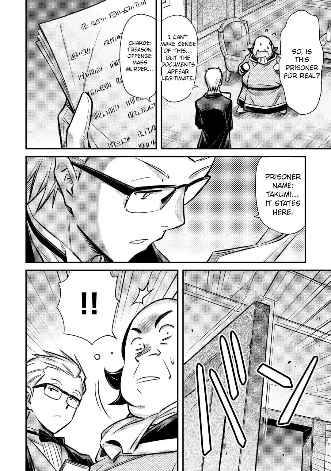 Summoned by being involved!? And I was "God"?? Chapter 37 - page 15