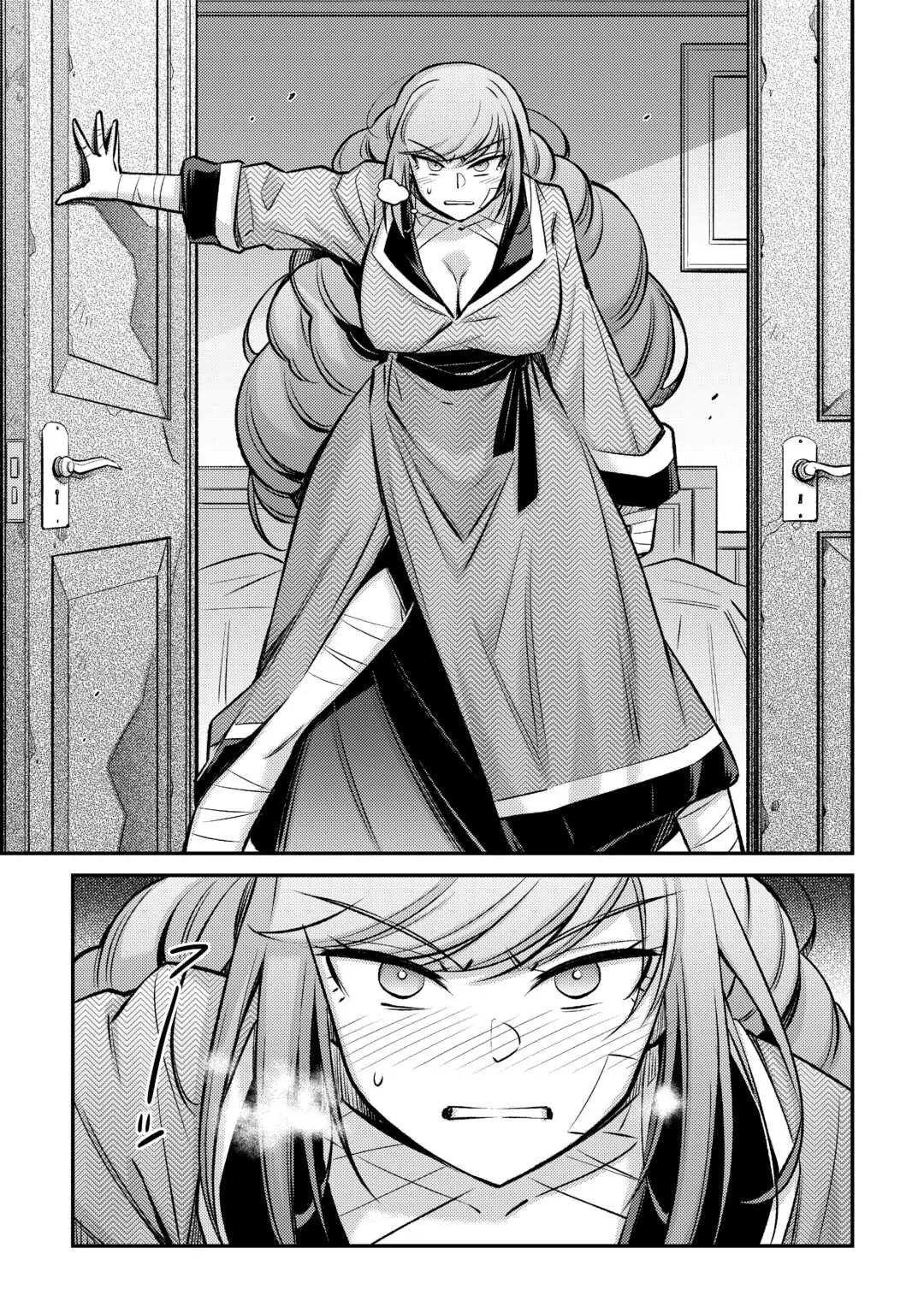 Summoned by being involved!? And I was "God"?? Chapter 37 - page 17
