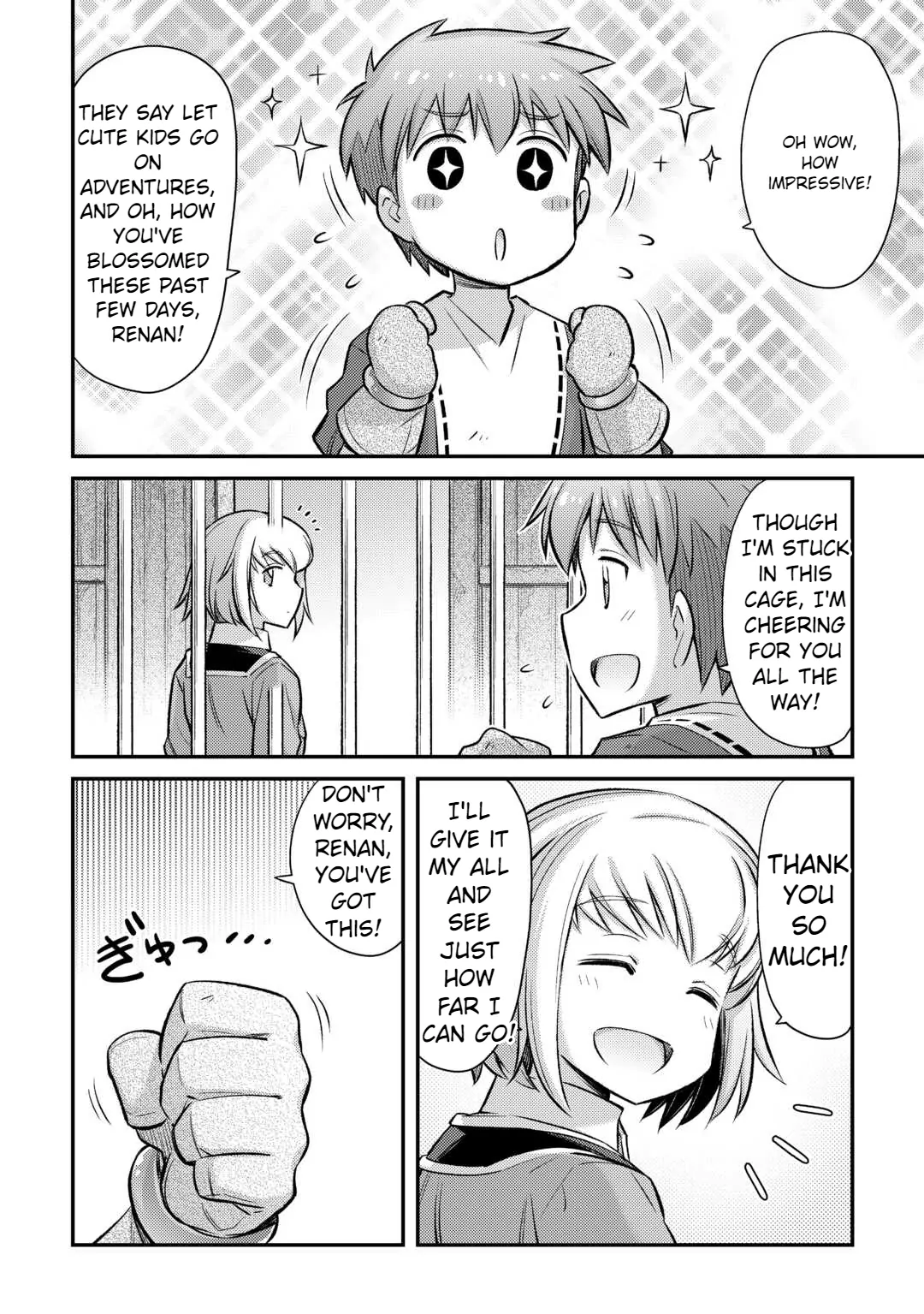 Summoned by being involved!? And I was "God"?? Chapter 38 - page 16