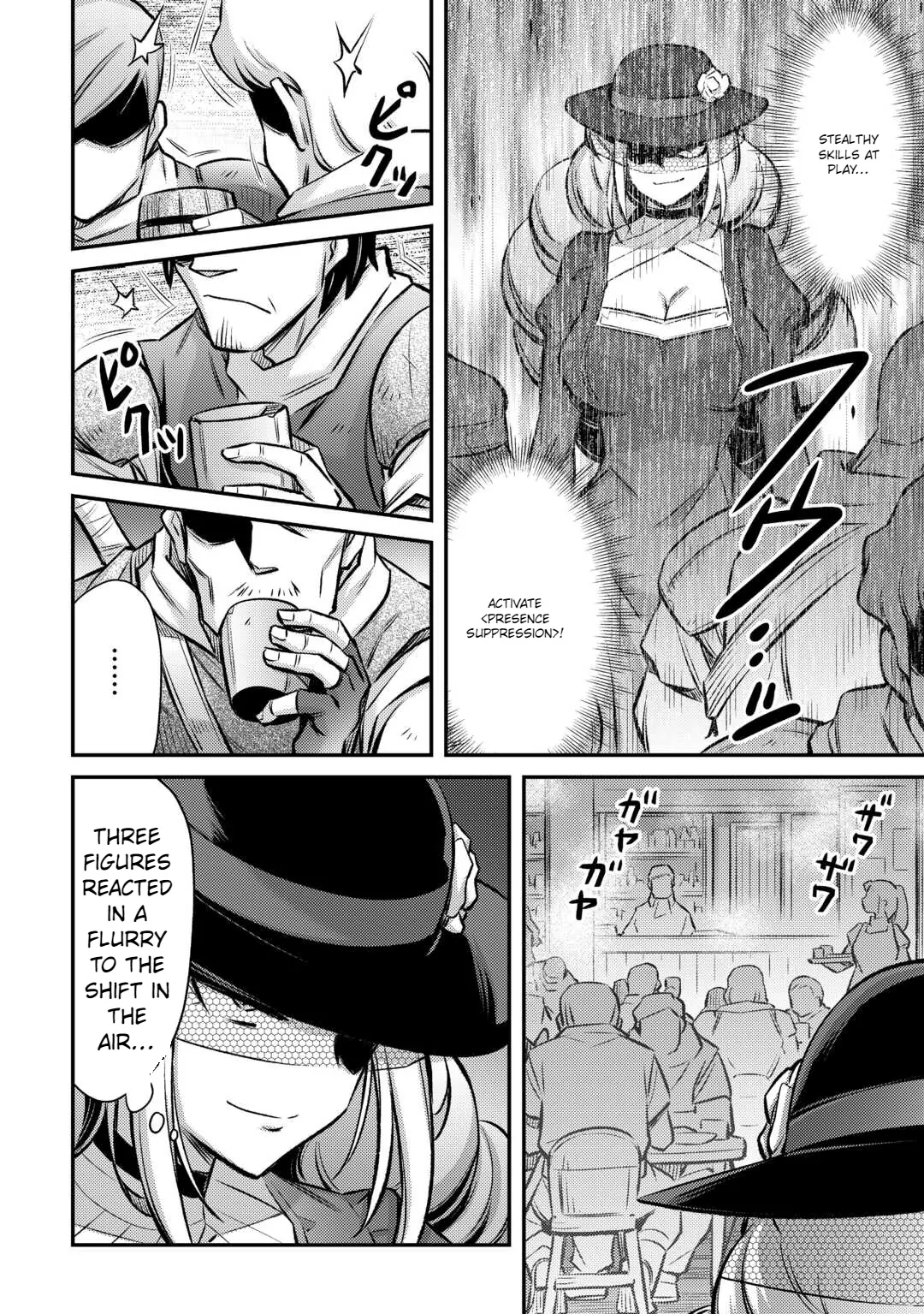 Summoned by being involved!? And I was "God"?? Chapter 38 - page 2