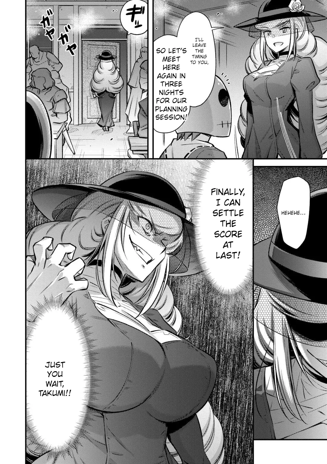 Summoned by being involved!? And I was "God"?? Chapter 38 - page 8