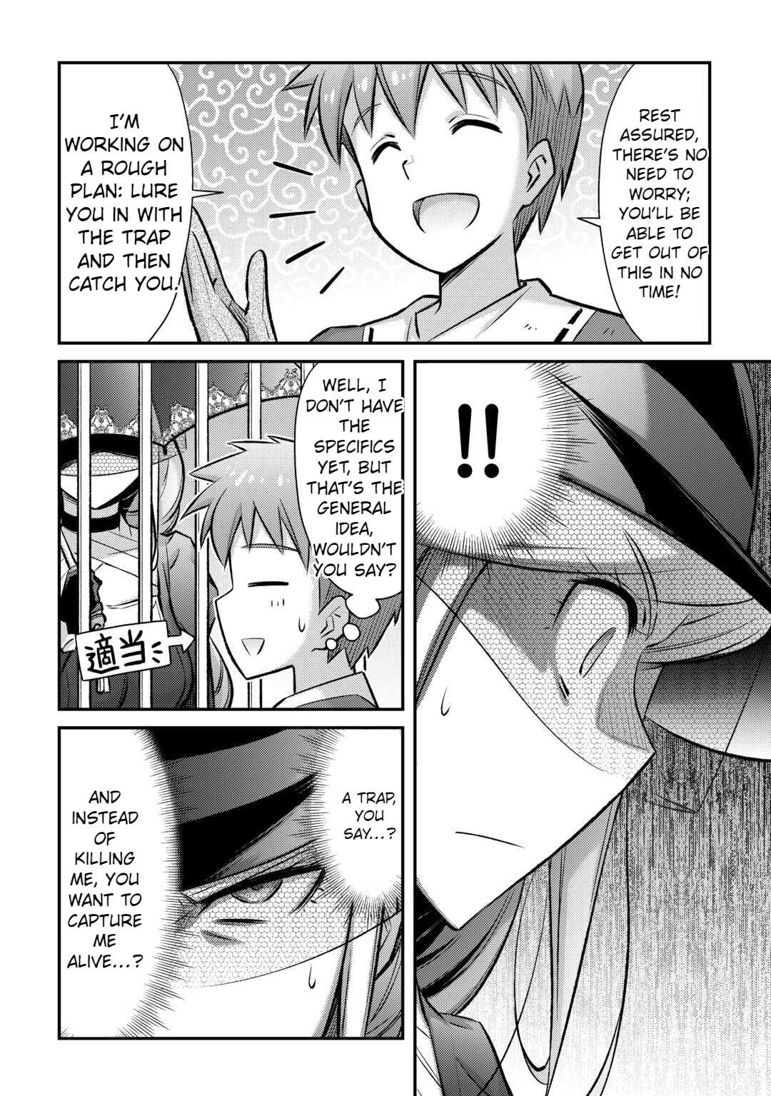 Summoned by being involved!? And I was "God"?? Chapter 39 - page 14