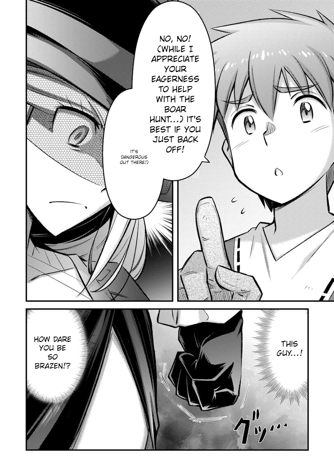 Summoned by being involved!? And I was "God"?? Chapter 39 - page 16