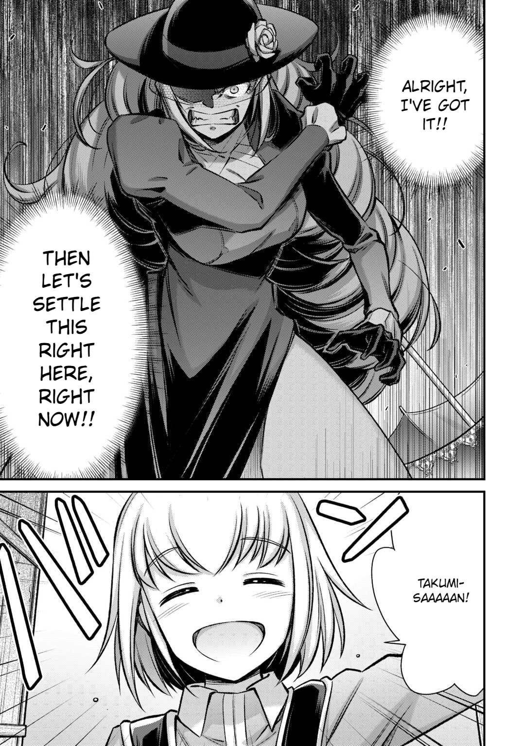 Summoned by being involved!? And I was "God"?? Chapter 39 - page 17