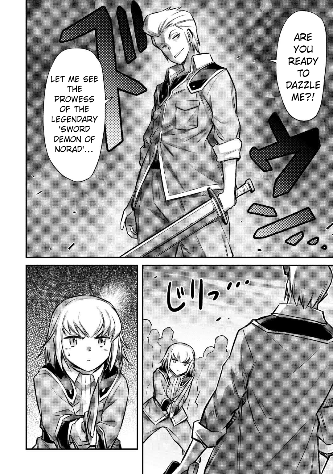 Summoned by being involved!? And I was "God"?? Chapter 39 - page 2