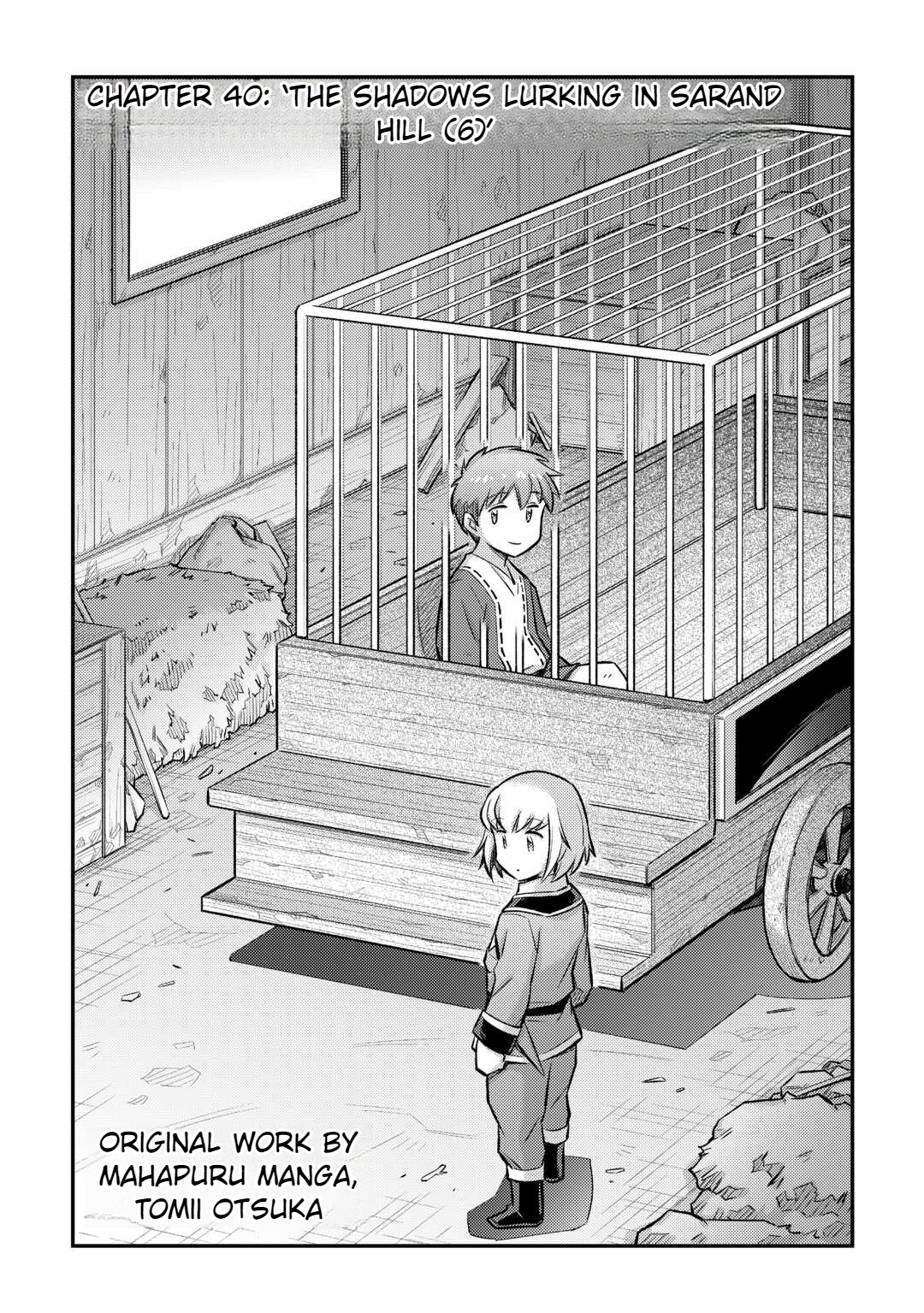 Summoned by being involved!? And I was "God"?? Chapter 40 - page 2