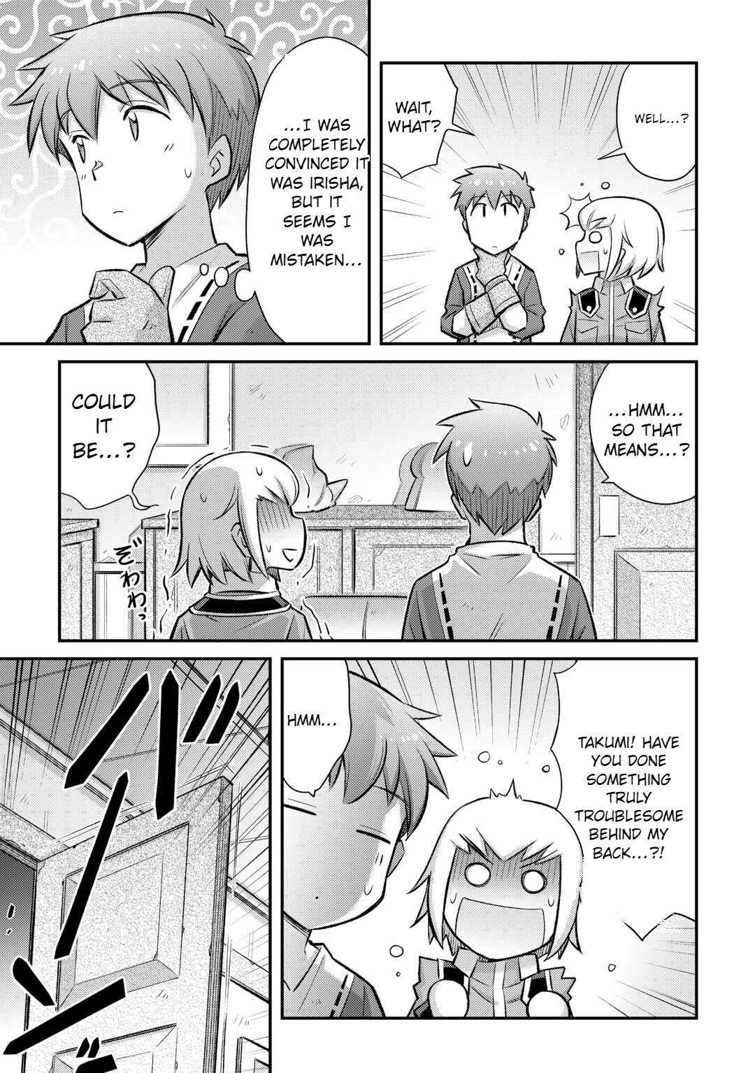 Summoned by being involved!? And I was "God"?? Chapter 41 - page 14