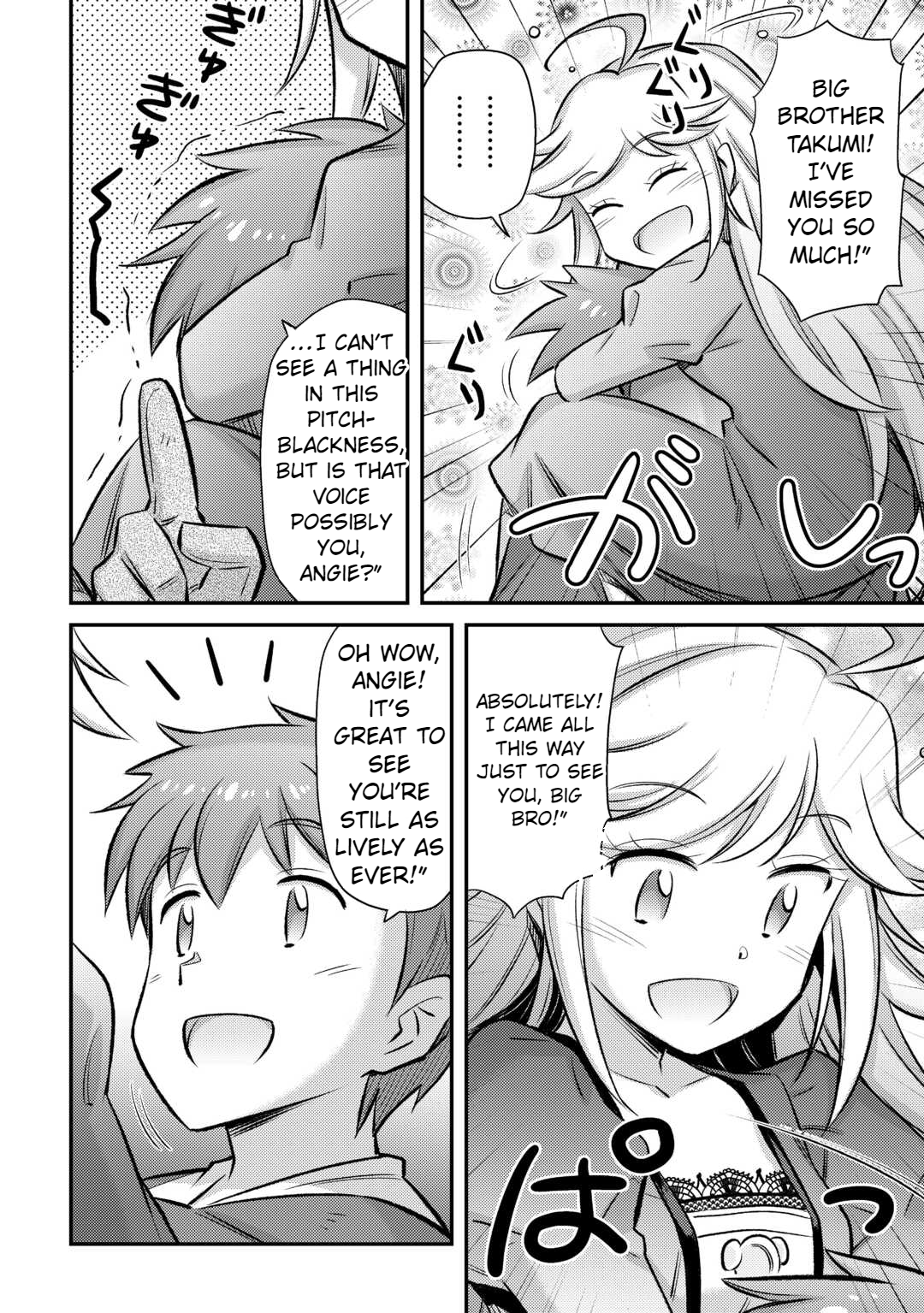 Summoned by being involved!? And I was "God"?? Chapter 41 - page 17
