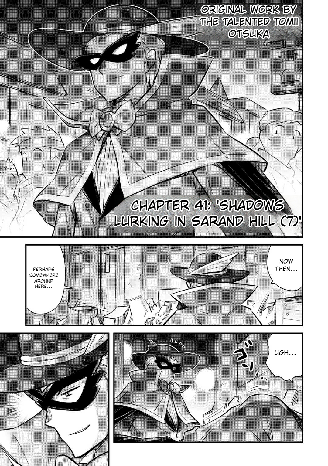 Summoned by being involved!? And I was "God"?? Chapter 41 - page 2