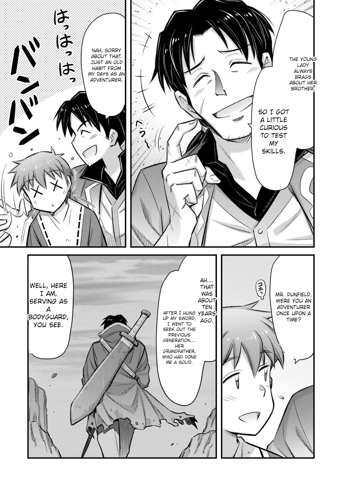 Summoned by being involved!? And I was "God"?? Chapter 42 - page 6