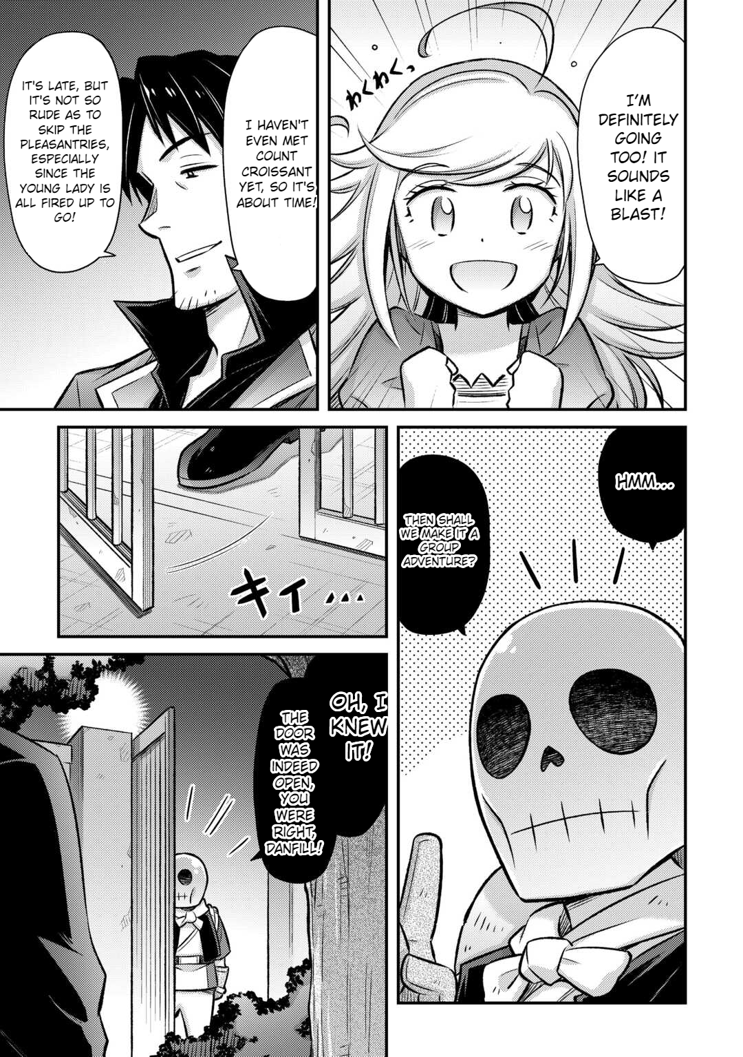 Summoned by being involved!? And I was "God"?? Chapter 43 - page 16