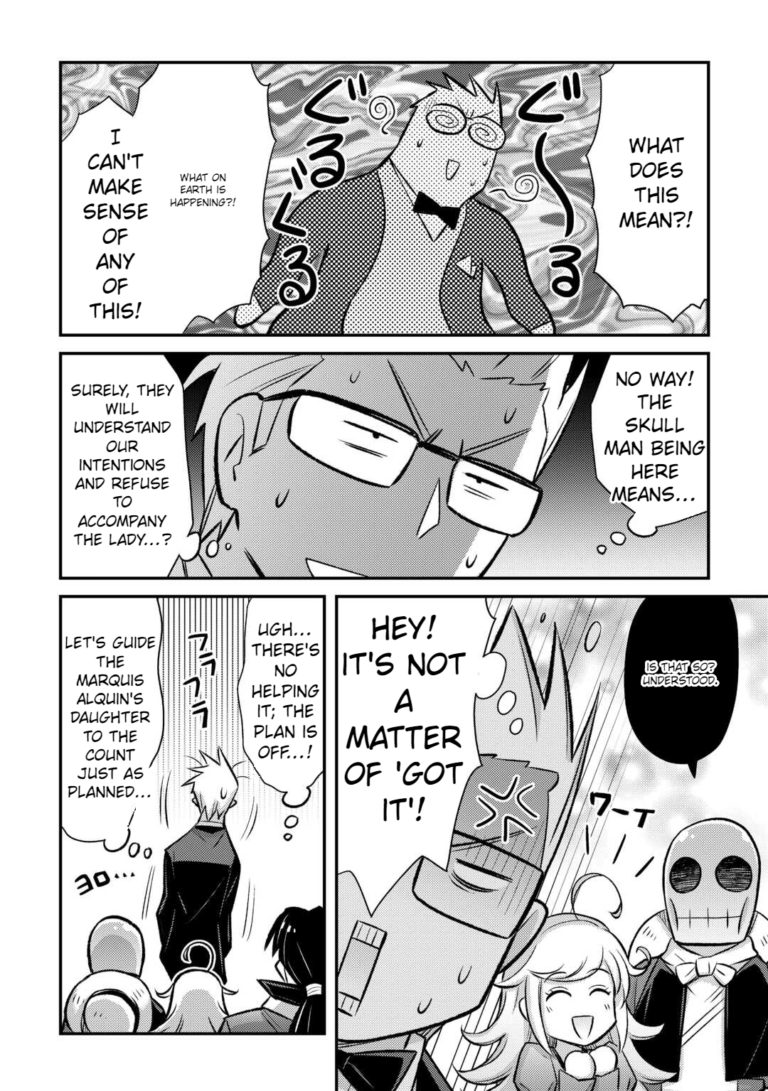 Summoned by being involved!? And I was "God"?? Chapter 43 - page 23