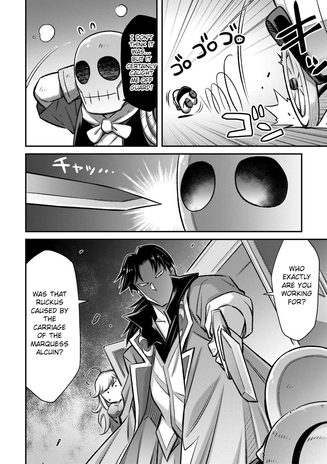 Summoned by being involved!? And I was "God"?? Chapter 43 - page 7
