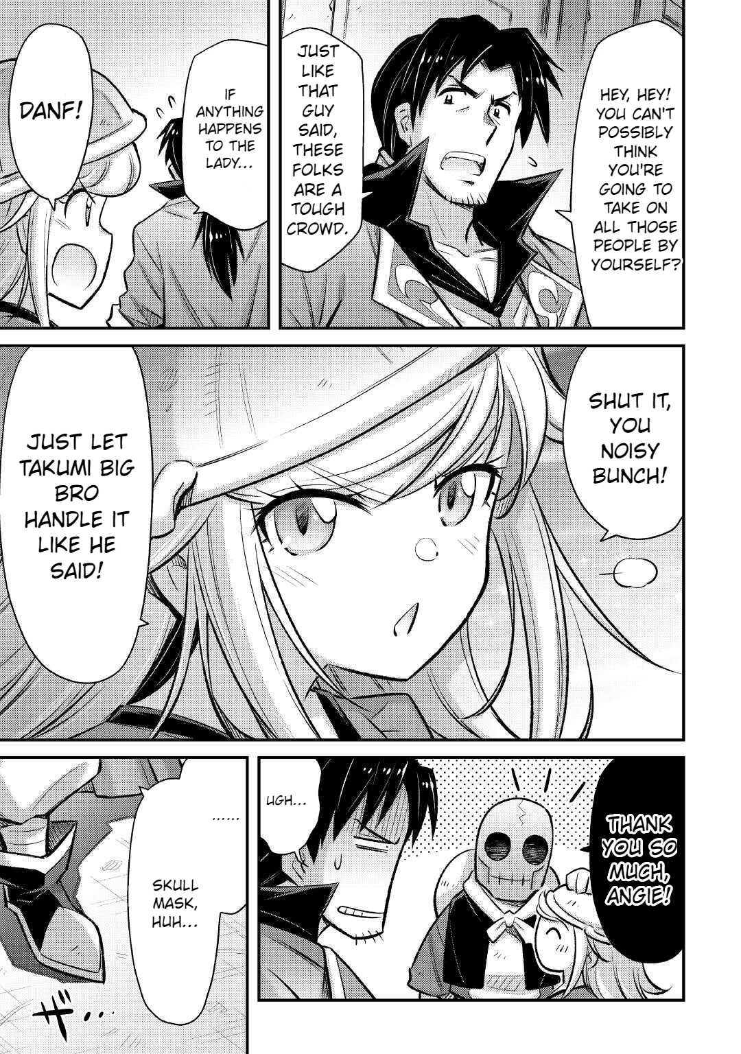 Summoned by being involved!? And I was "God"?? Chapter 44 - page 16