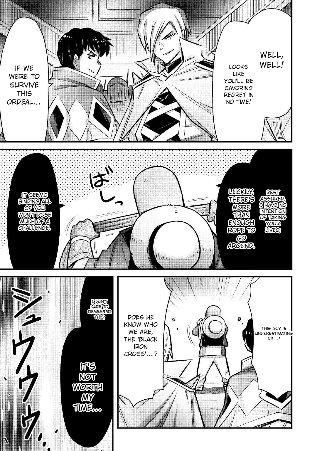 Summoned by being involved!? And I was "God"?? Chapter 44 - page 18