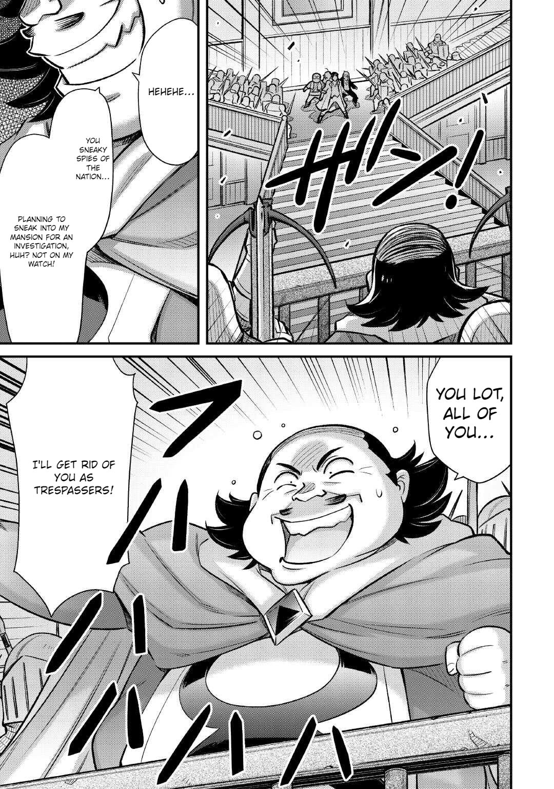 Summoned by being involved!? And I was "God"?? Chapter 44 - page 2