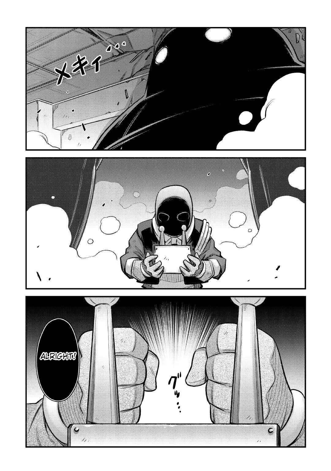 Summoned by being involved!? And I was "God"?? Chapter 44 - page 22