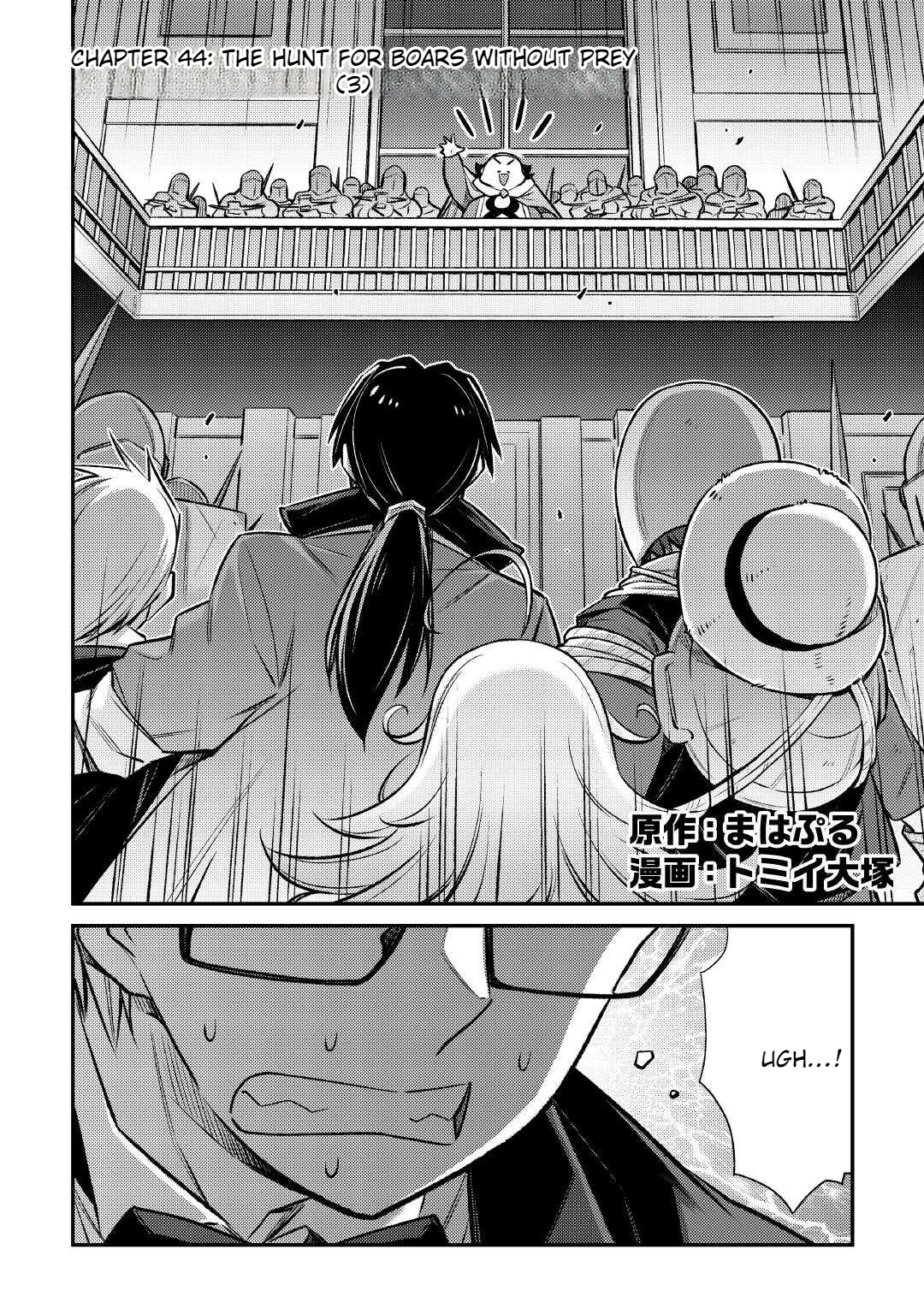 Summoned by being involved!? And I was "God"?? Chapter 44 - page 3